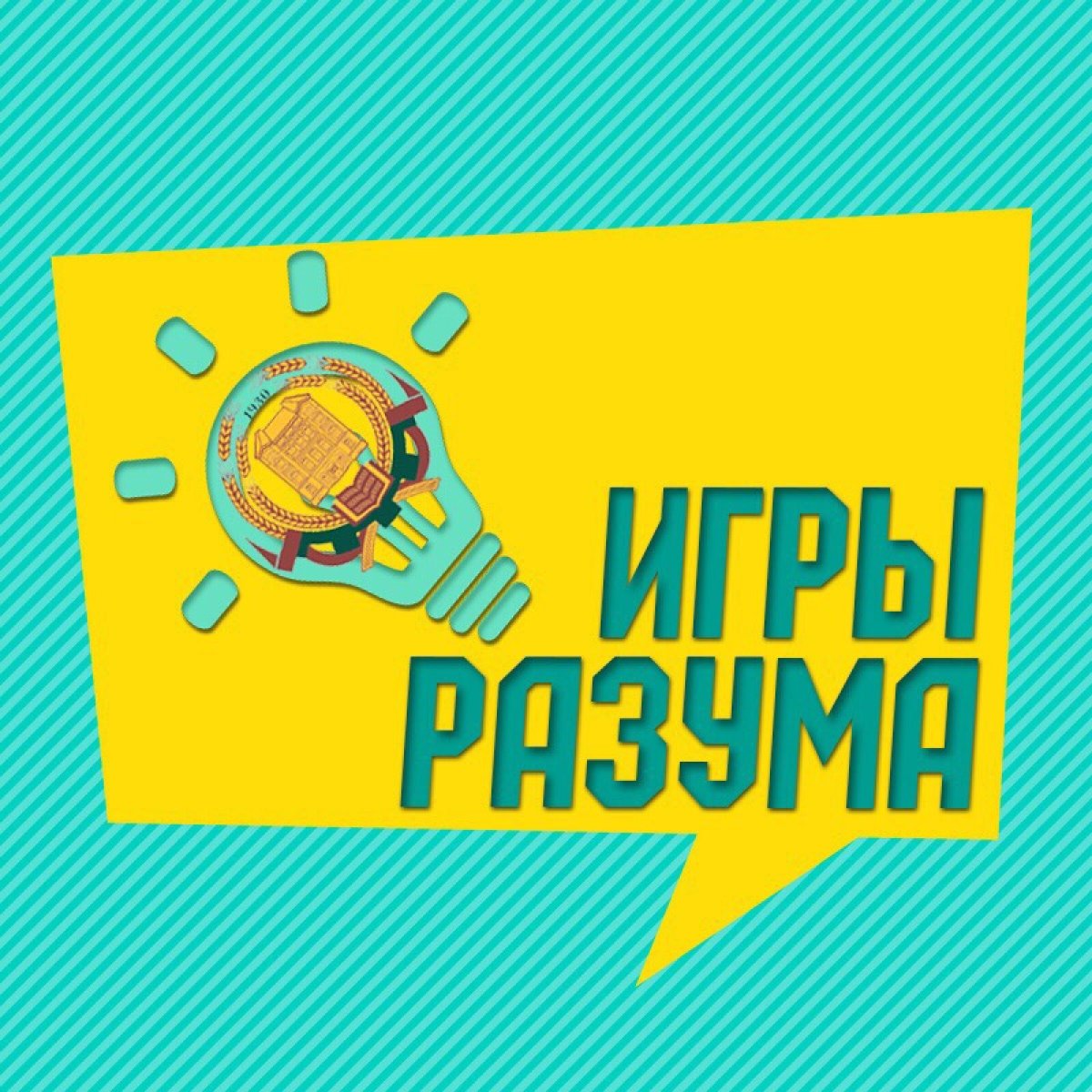 💡Сегодня воскресенье, а значит, самое время для еженедельной рубрики !💡