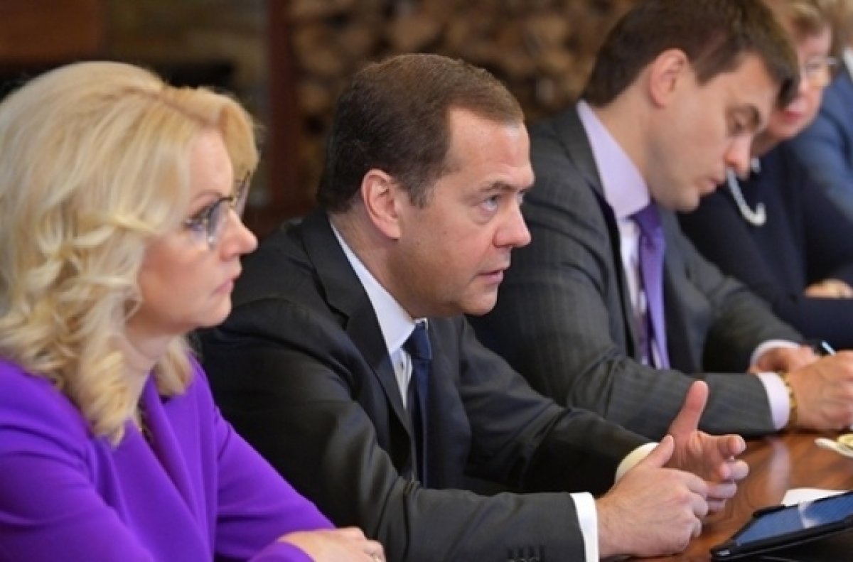 Необходимо обеспечить конкурентоспособность российского образования в мире, сообщил премьер-министр России Дмитрий Медведев.