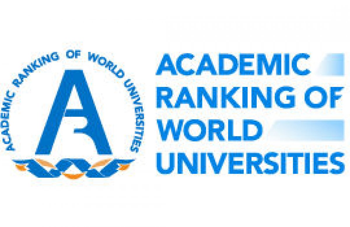 Университет Лобачевского в 2018 году наряду с Московским и Санкт-Петербургским государственными университетами вошёл в престижный международный Шанхайский рейтинг университетов по направлению «Науки об атмосфере»
