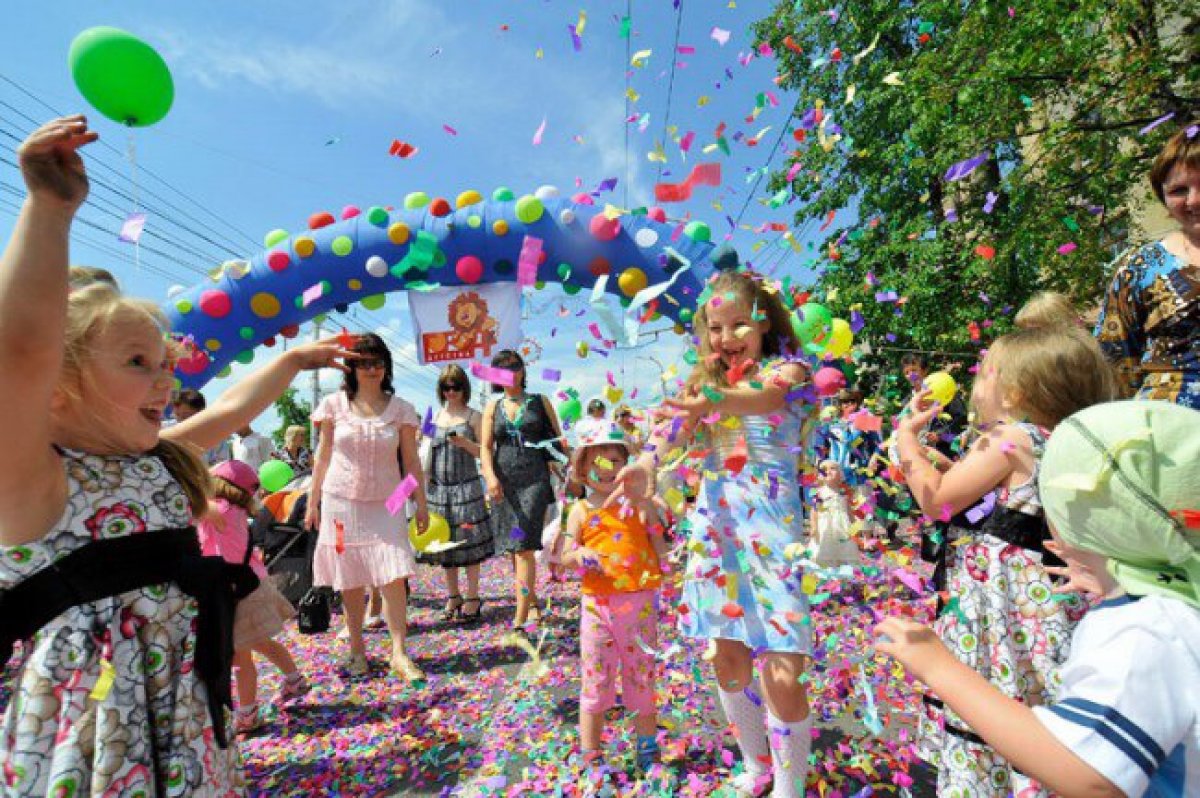 1 июня в московском. День защиты детей празднование. Детский городской праздник. Праздничные мероприятия для детей. День защиты детей праздник город.