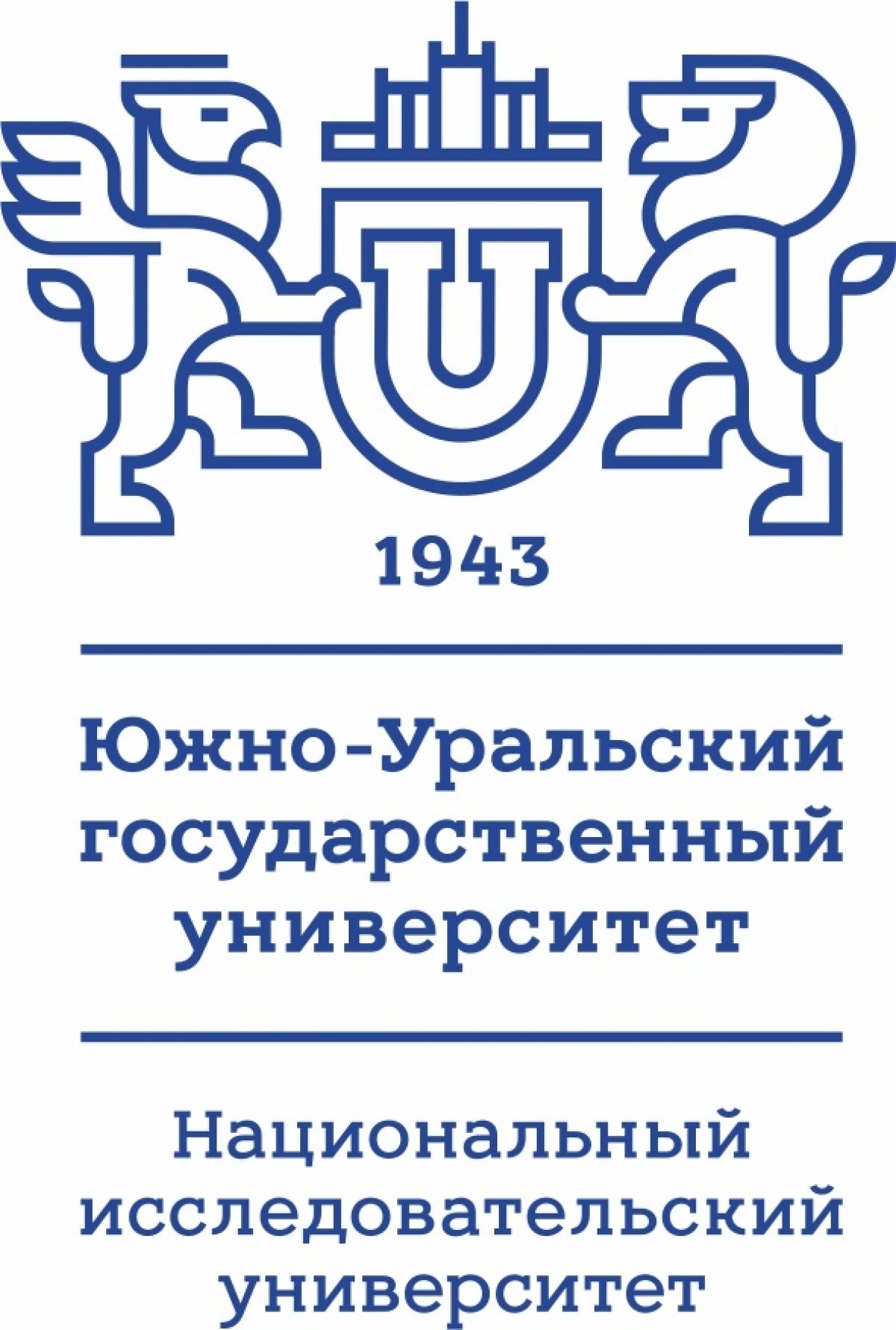 ЮУрГУ славится прежде всего своими техническими разработками. Однако было бы неправильно думать