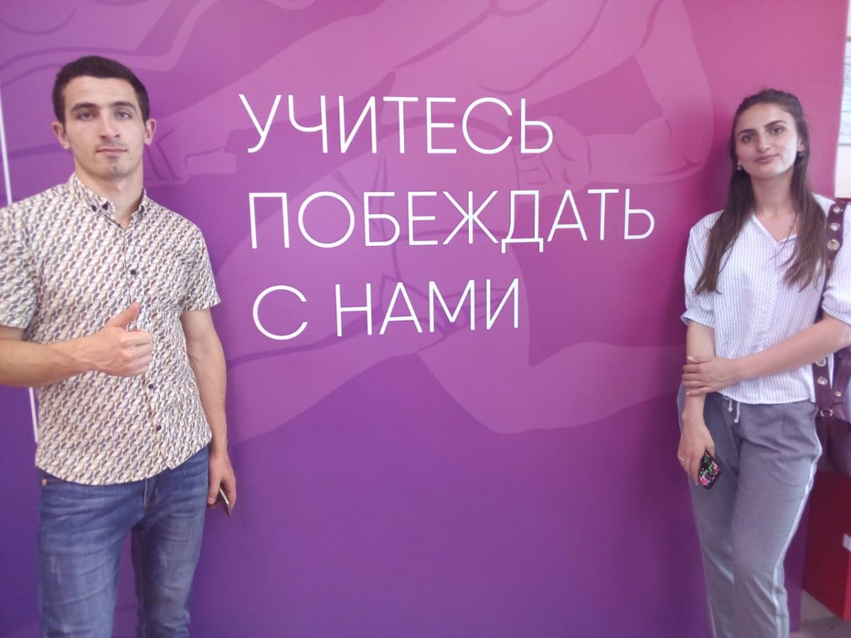 Луиза Агаронян живут в Москве, они вместе учились пять лет на заочной форме обучения на кафедре ТиМ гандбола , а сейчас сообща поступают сюда же в магистратуру 👉http://handball.sportedu.ru/