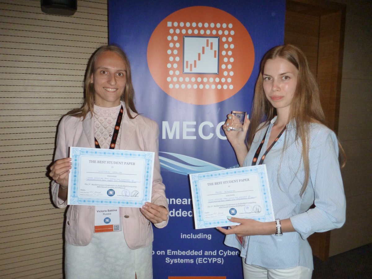 Седьмой раз РГРТУ стал соучредителем международной научной конференции «Mediterranean Conference on Embedded Computing» по встроенным вычислениям