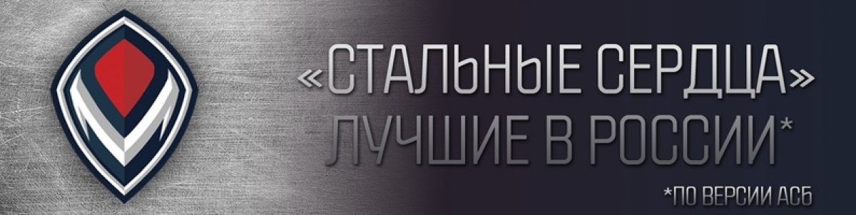 Большинство студентов понимают, насколько важно быть в отличной физической форме и придерживаться здорового образа жизни. Поэтому в группе спортивного клуба МГТУ "Стальные сердца" уже насчитывается порядка 10 000 подписчиков! 🔥