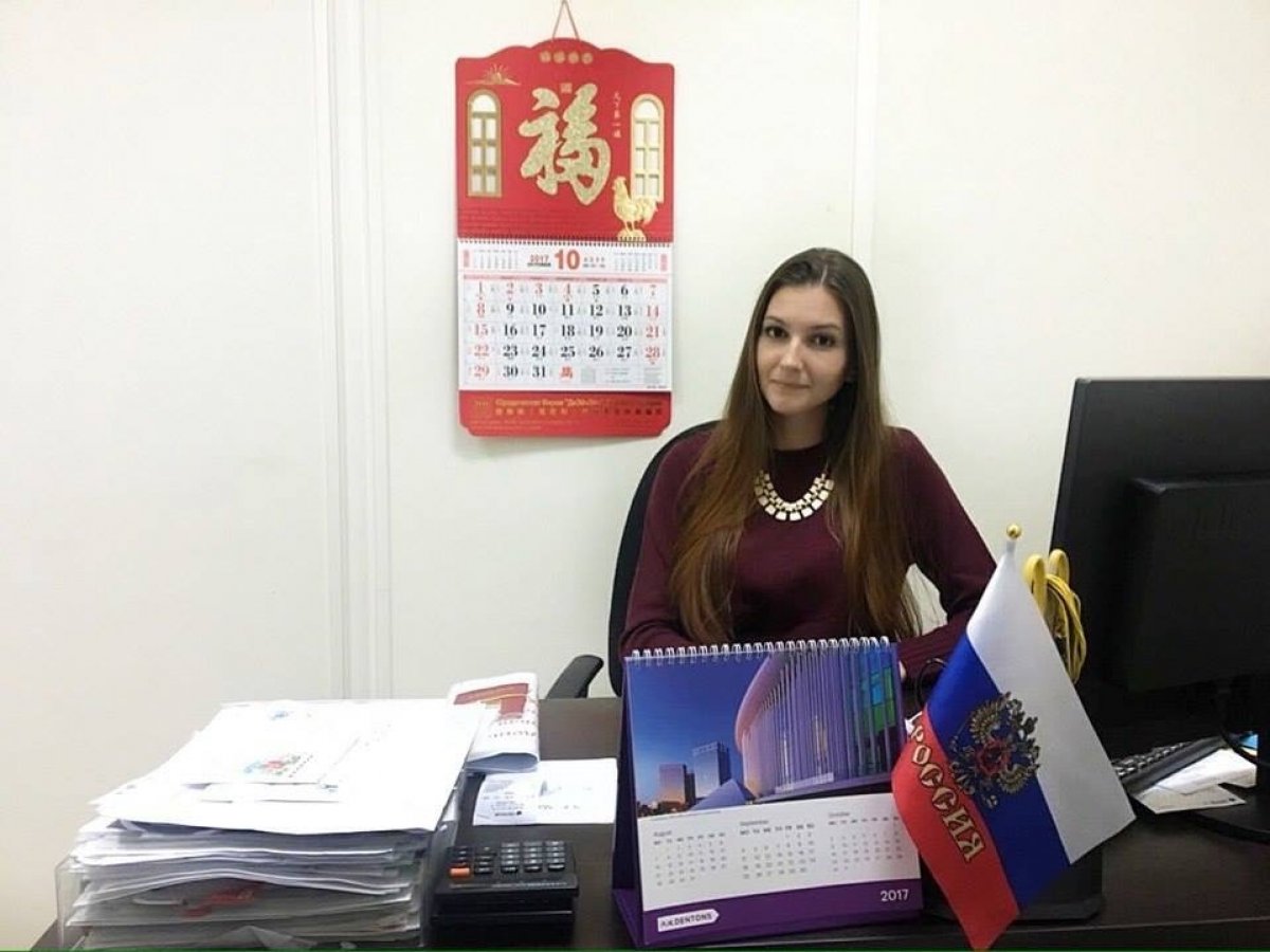 Яна Мачулко работает в Китайском визовом центре, где сейчас является руководителем по приему документов.