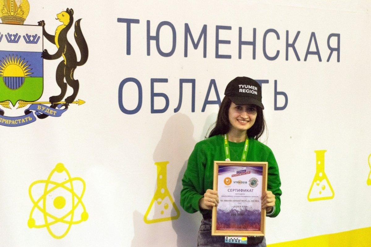 💥За социальный проект «Дети в доме» 👼, посвященный детской безопасности, ординатор Тюменского ГМУ получила грант на Всероссийском конкурсе