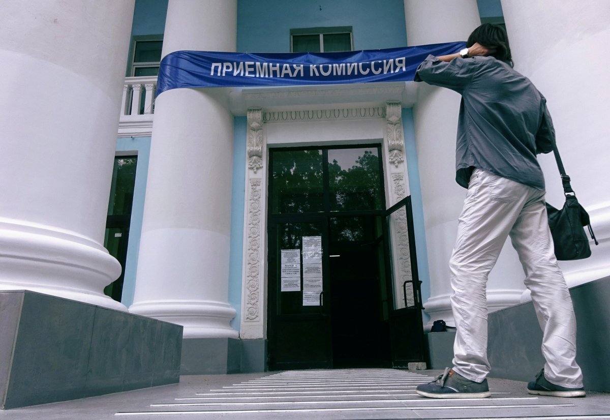 Прямой путь к исполнению твоей мечты. Осталось сделать несколько шагов и ты на пороге новой жизни