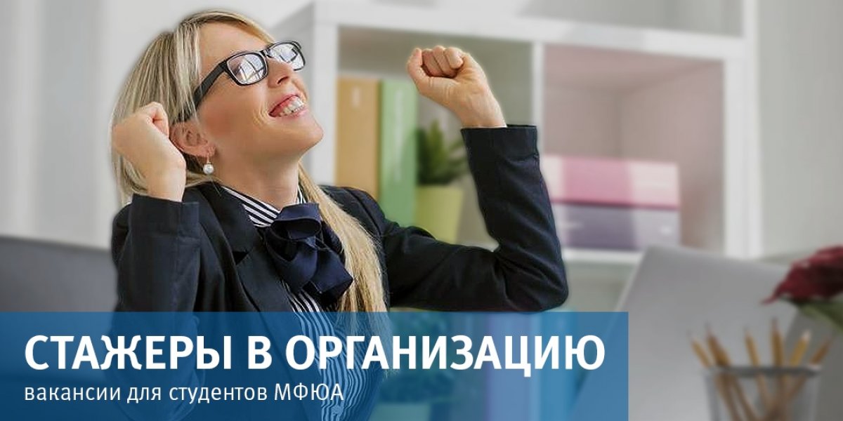 Опыта работы нет