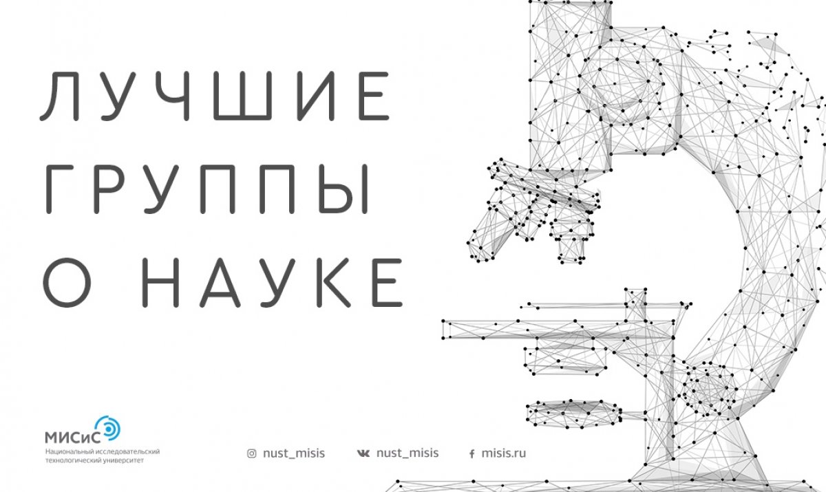 Всемирная сеть полна самыми различными материалами. Социальные сети - это возможность не только узнать последние новости