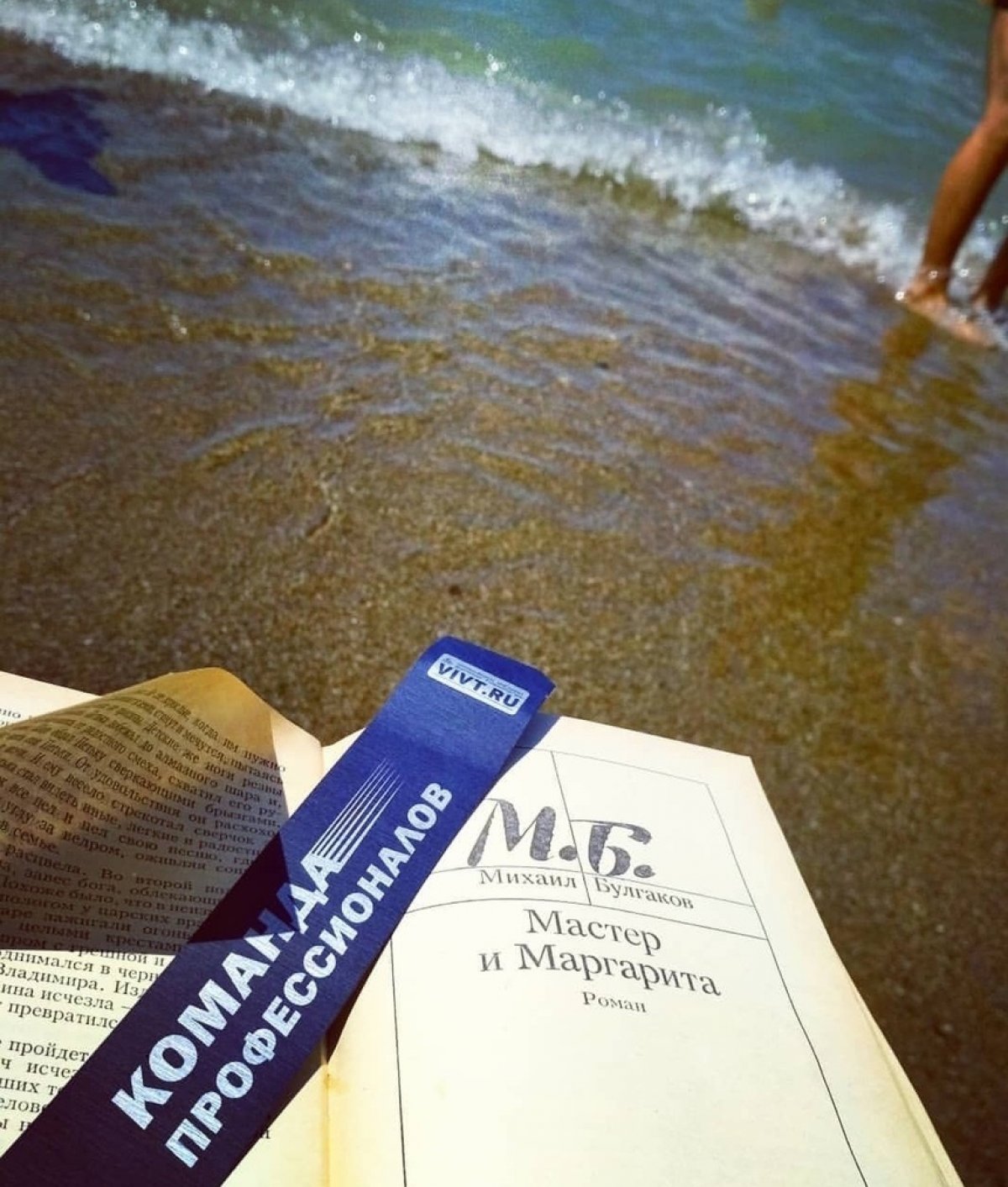 🌴Отправляясь в самые невероятные путешествия, не отказывайтесь от приятных привычек.