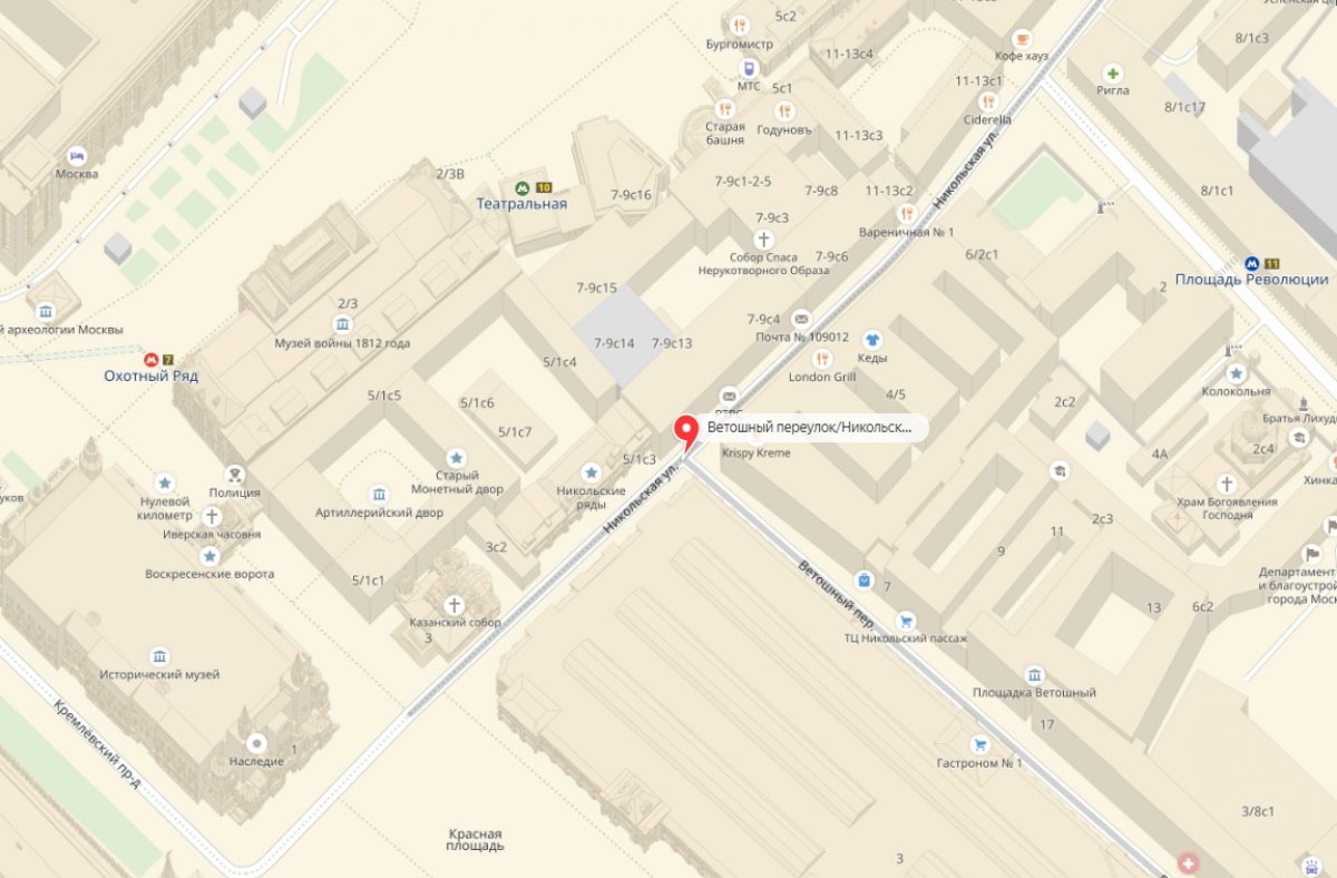 28 июля 2018 года (суббота) на Манежной площади состоится грандиозный Праздничный концерт «Россия в моем сердце»