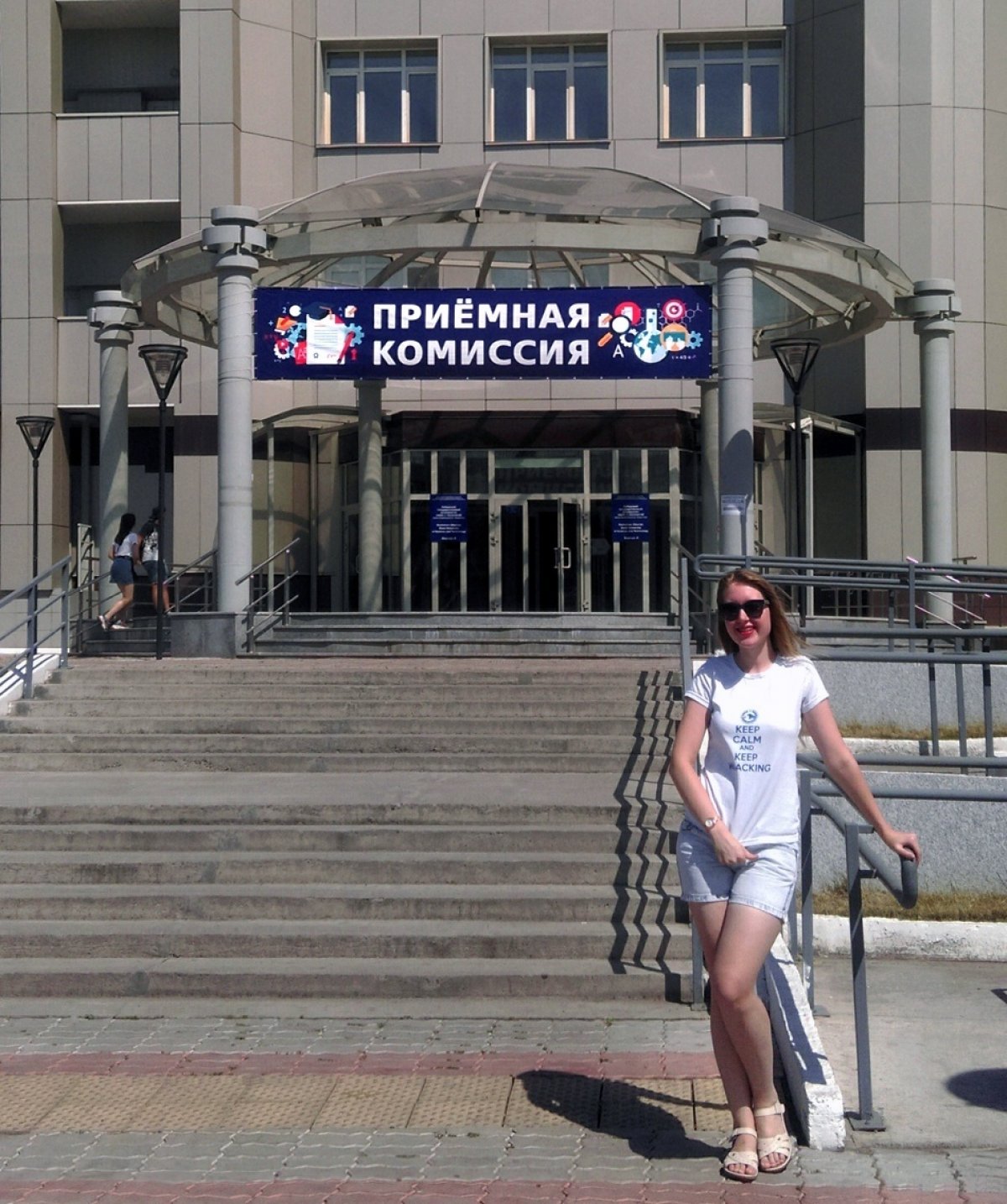А вот и Анастасия - будущая магистрантка Опорного университета Красноярского края!