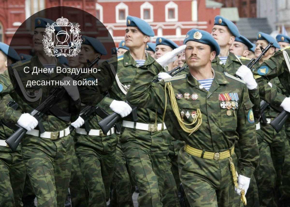  Новость от 02-08-2018