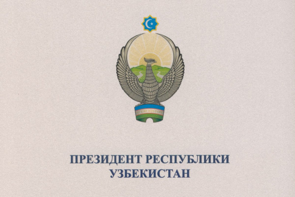 Президент Узбекистана Ш.М.Мирзиеёев в своем письме ректору А.В.Торкунову высоко