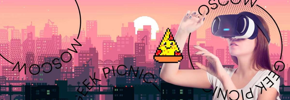 11–12 августа в Москве в музее-заповеднике «Коломенское» состоится ежегодный научно-популярный фестиваль