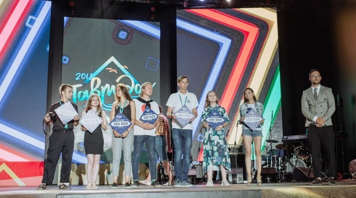 Студентка ЧГПУ выиграла грант на Всероссийском молодёжном образовательном форуме «Таврида» 🌟