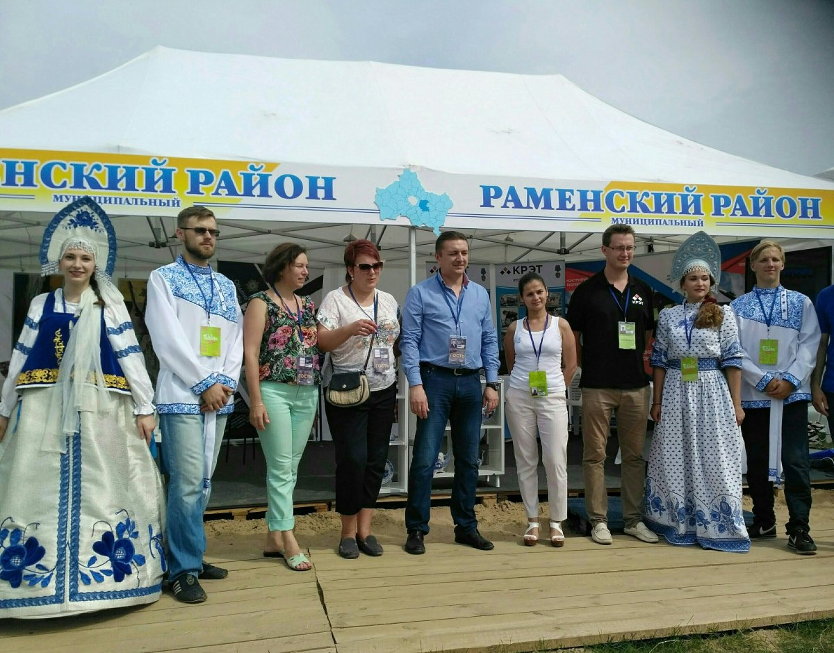 27 июля 2018 г. Гжельский государственный университет принял активное участие в