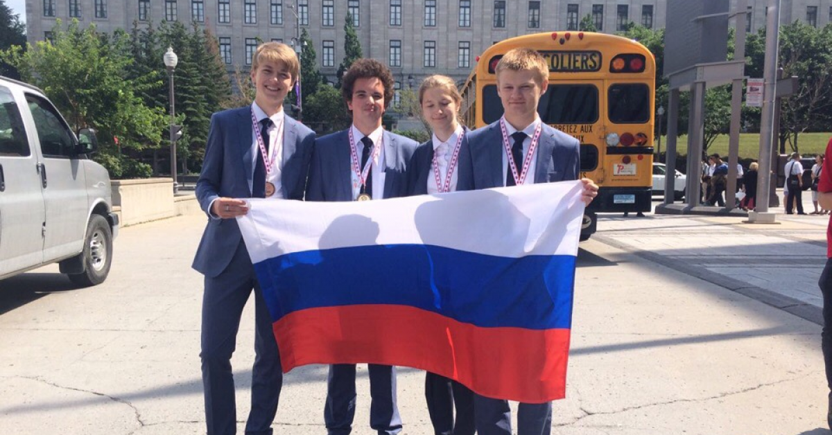 Россияне привезли медали с Международной географической олимпиады