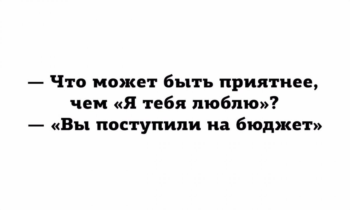 @kgsu_ru Новость от 08-08-2018