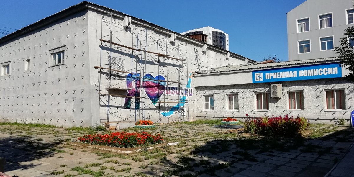 Доброе утро! Сегодня 8 августа будут подписаны и опубликованы приказы о зачислении лиц