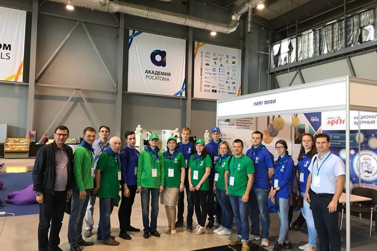 Студенты НИЯУ МИФИ вошли в число призеров III Чемпионата профессионального мастерства Госкорпорации «Росатом» AtomSkills-2018.