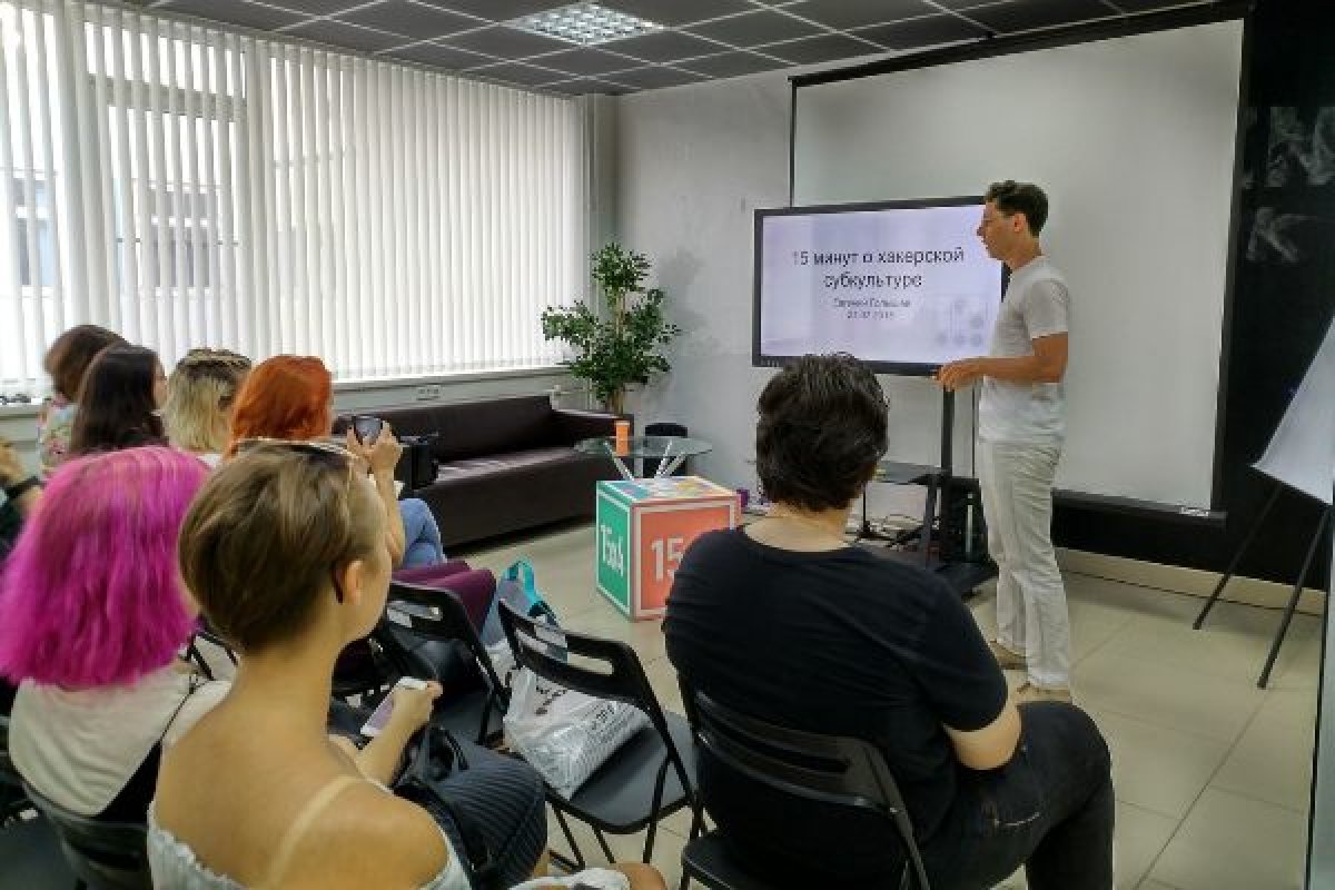 Сотрудники МИЦ “Интеллектуальные материалы” и Воскресной математической школы ЮФУ принимают участие в работе научно-просветительского проекта “Курилка Гутенберга” Сотрудники МИЦ “Интеллектуальные материалы” и Воскресной математической школы ЮФУ принимают участие в работе научно-просветительского проекта “Курилка Гутенберга”