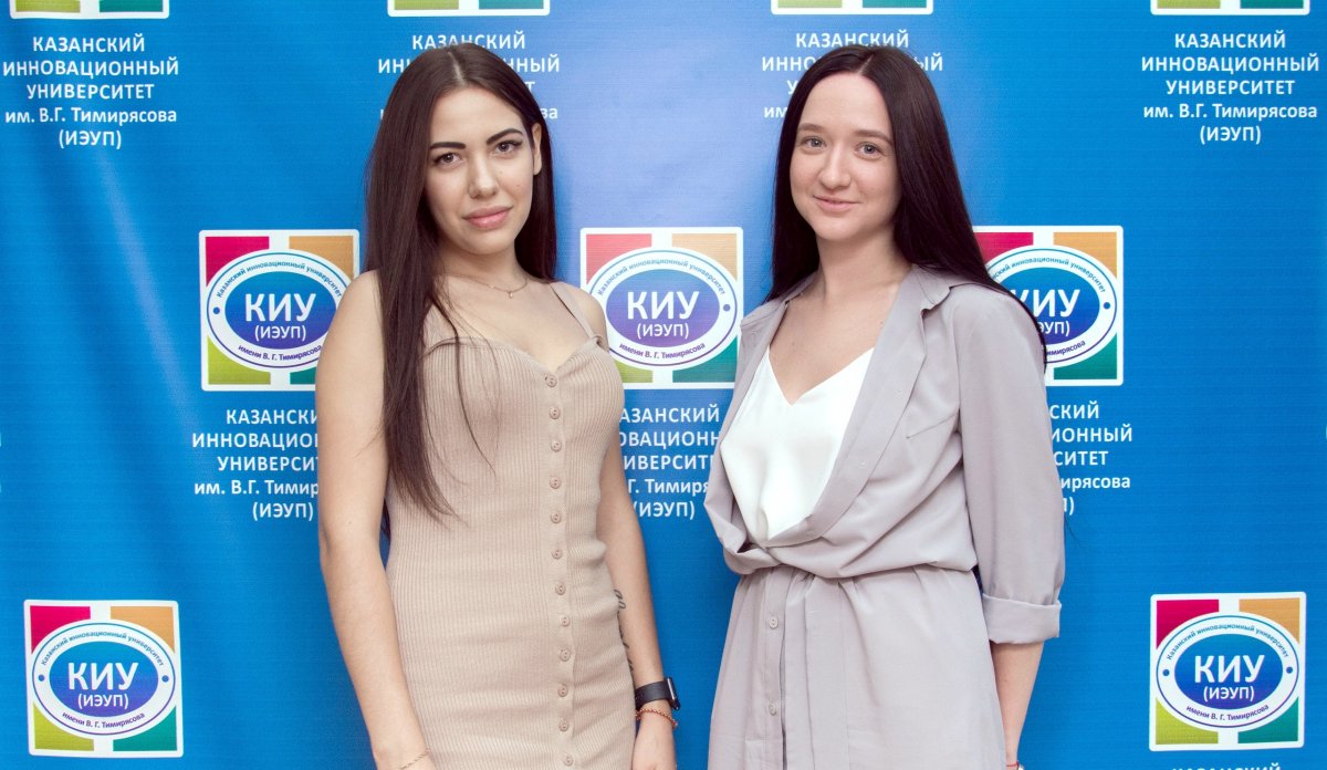 3 совета по созданию бизнеса от выпускниц КИУ Екатерины Шмидтовой и Алины Хасановой, основавших успешное турагентство 🔝Raidotour @raidotour116: