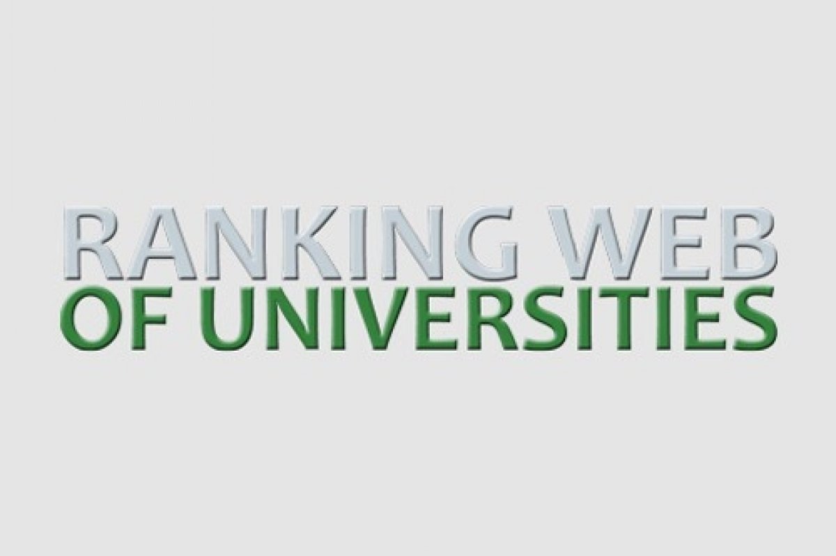 РЭУ им. Г.В. Плеханова улучшил свои позиции во всемирном рейтинге университетов Webometrics (Ranking Web of Universities) и занял 24 место среди российских вузов