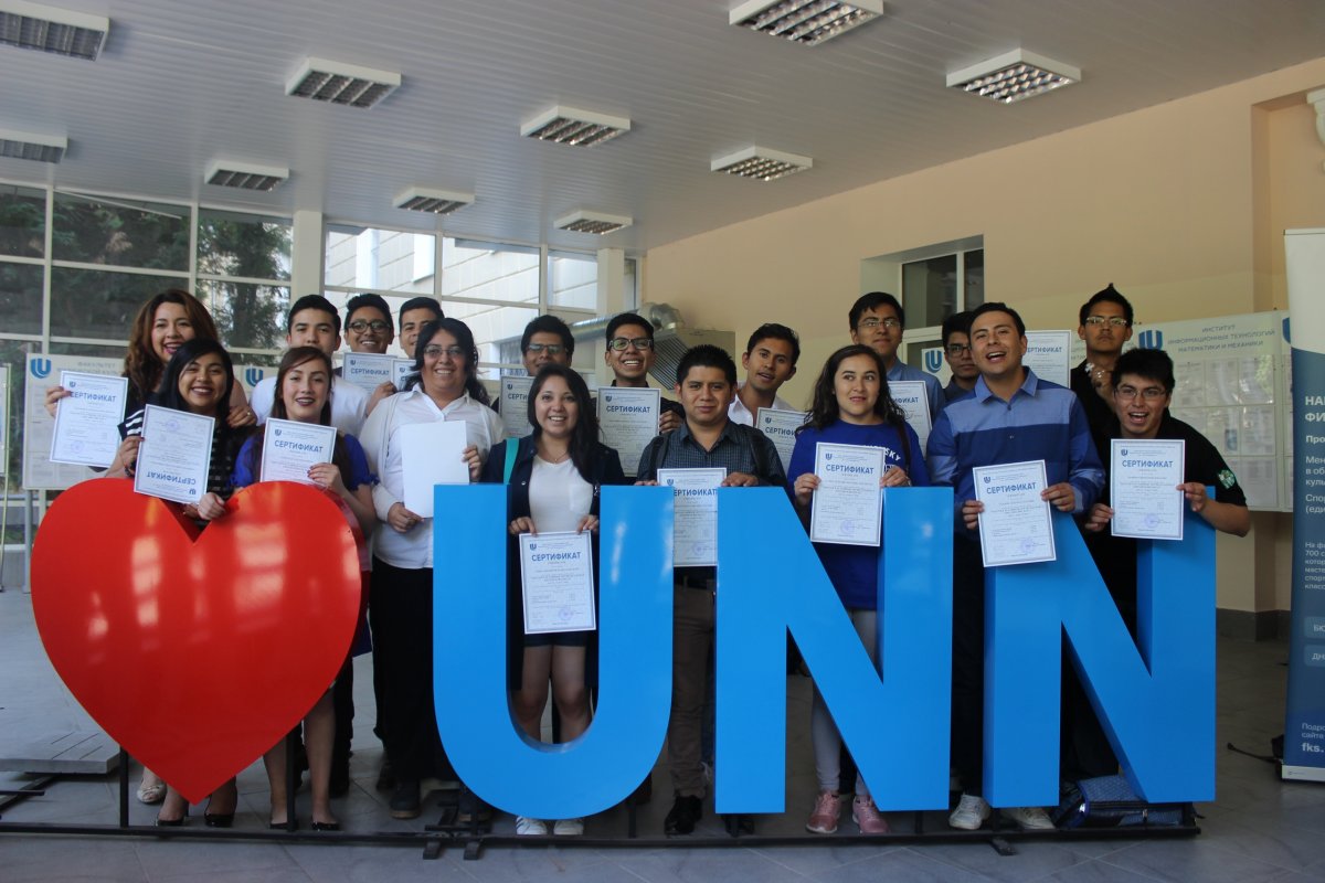 В ННГУ завершила работу международная летняя IT-школа, участие в которой приняли 18 студентов из лучших университетов Мексики