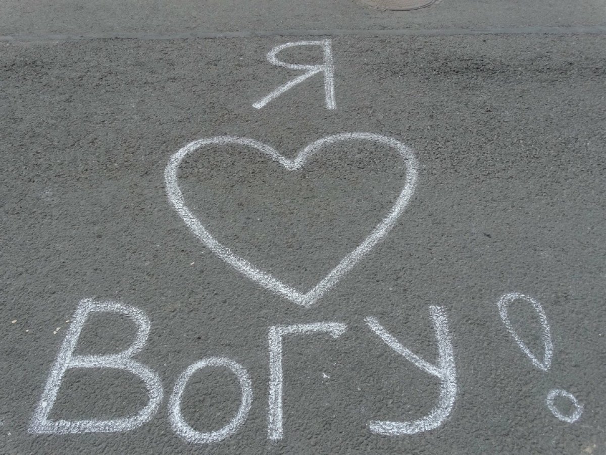 и Новость от 22-08-2018