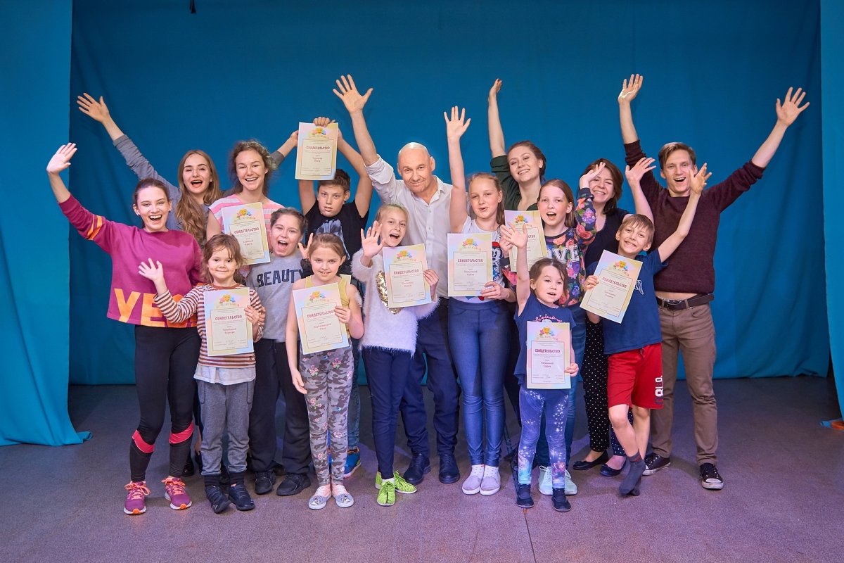 С 15 сентября "ДЕТСКАЯ СЦЕНА" при ЕГТИ начинает СЧАСТЛИВЫЙ учебный год! ЗАПИСЬ ОТКРЫТА!!!