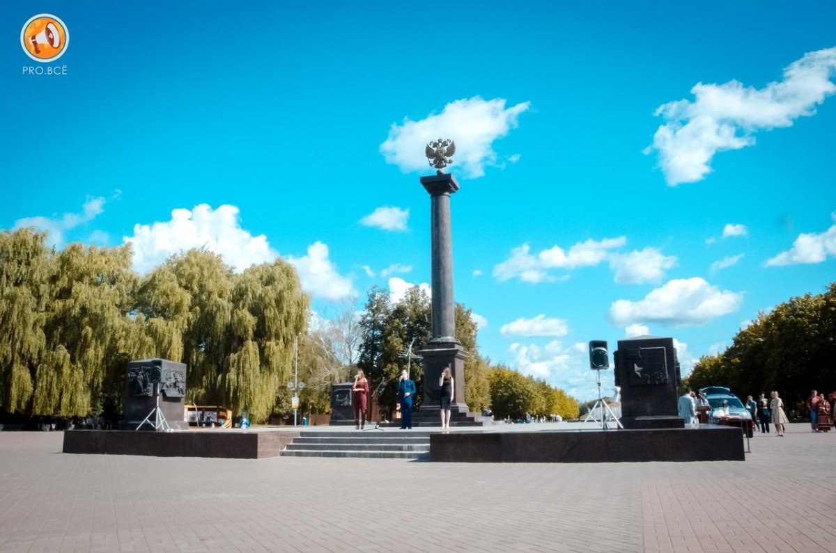 На площади Воинской славы в Брянске состоялись торжественные мероприятия