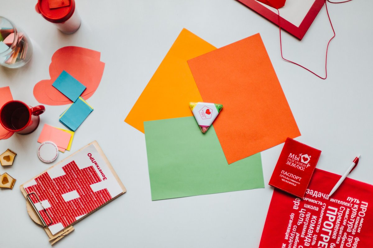 ❗Стань участником 18 смены Всероссийской школы личностного роста и развития студенческого самоуправления «ПРОГРЕСС»❗ ❗Стань участником 18 смены Всероссийской школы личностного роста и развития студенческого самоуправления «ПРОГРЕСС»❗