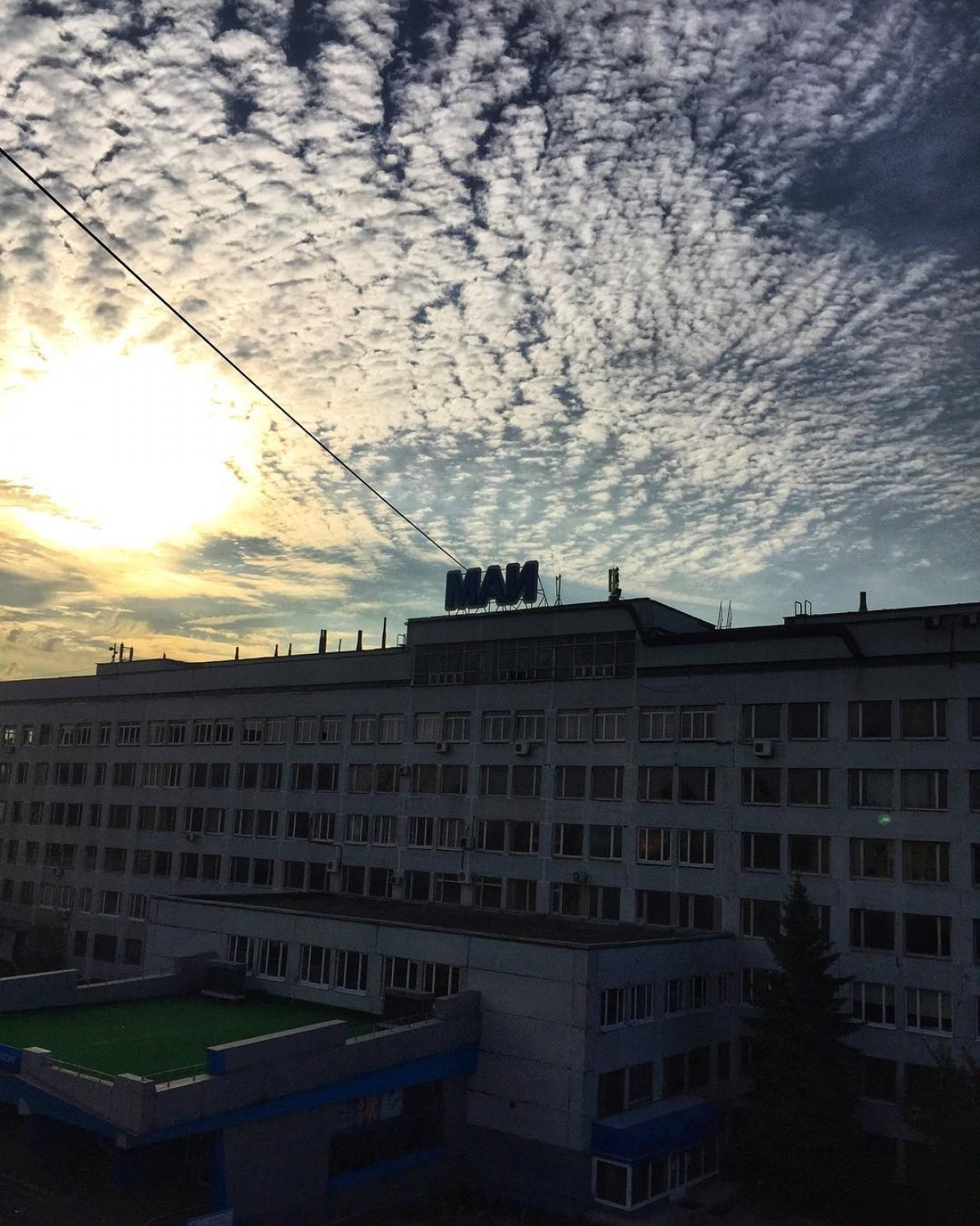 Заря нового учебного года в 🌤✈