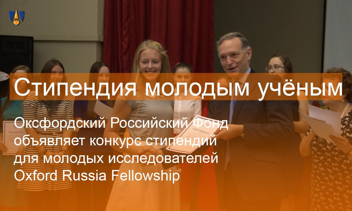 📌 Новость от 30-08-2018