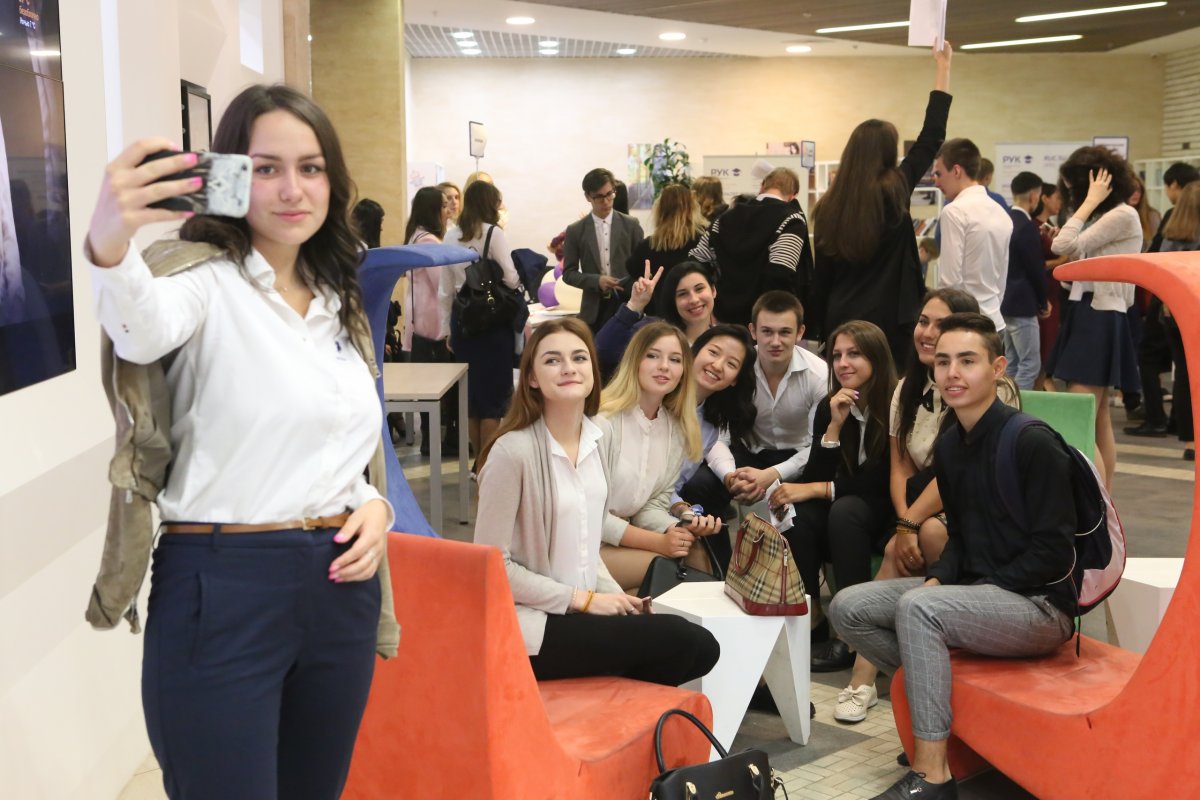 💥💥💥 Дорогой студент Российского университета кооперации 💥💥💥 Дорогой студент Российского университета кооперации