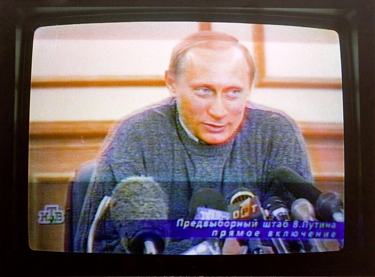 Путин в свитере 2000