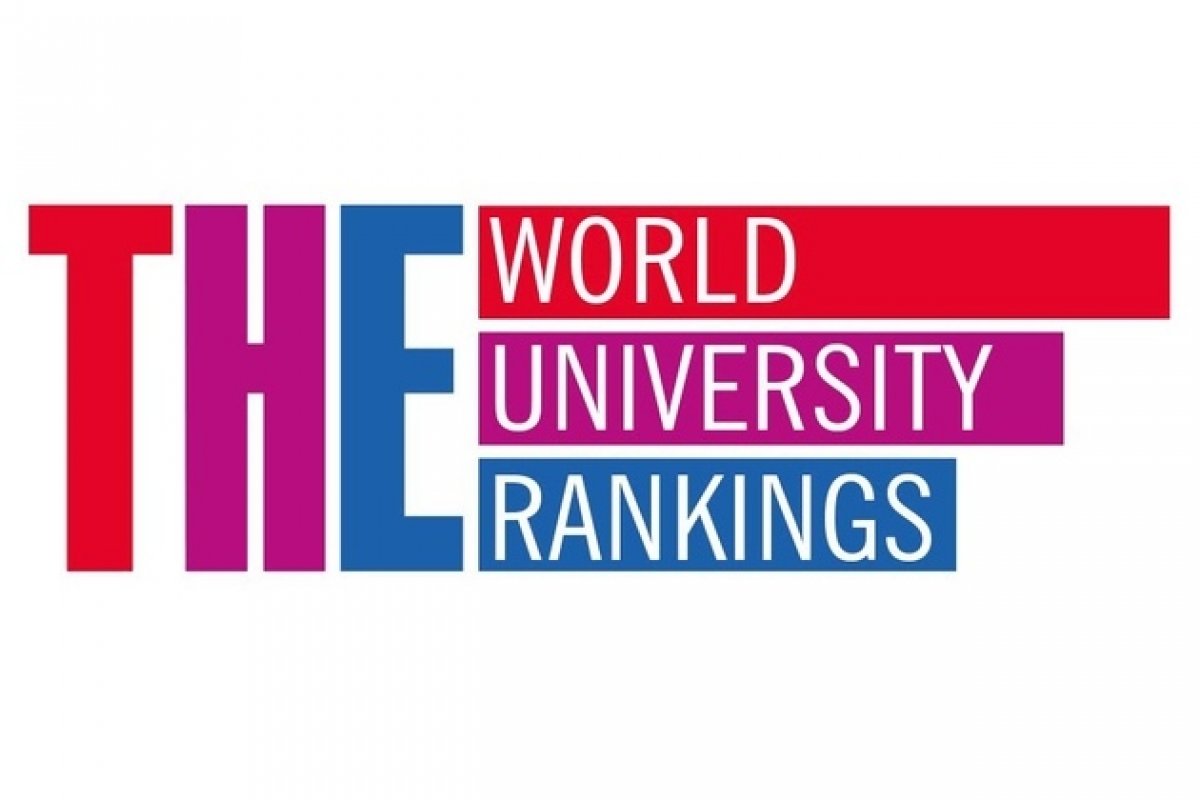 По итогам первого рейтинга THE university ranking of Eurasia nations Университет Лобачевского вошёл в топ-50 ведущих вузов Евразии