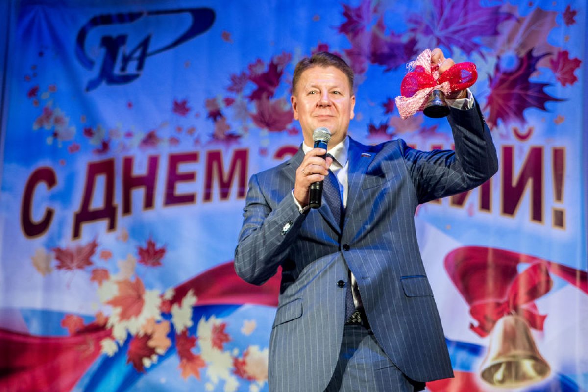 Поздравление с днём знаний от депутата Государственной Думы РФ Алексея Ситникова