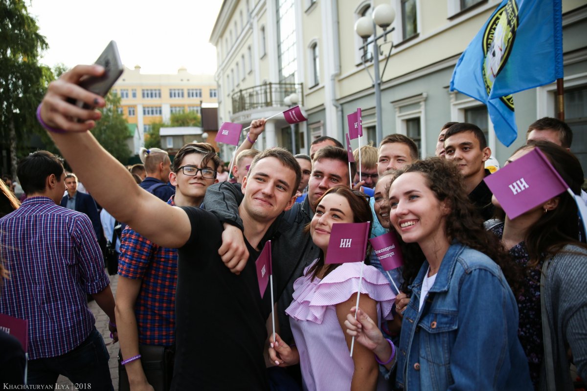 Первокурсники, поздравляем с началом учёбы!