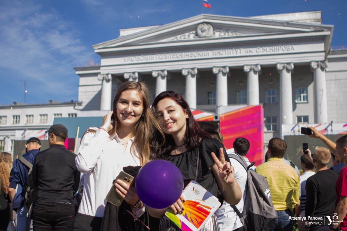 Всех поздравляем с началом учебного года! Мы скучали по вам❤️