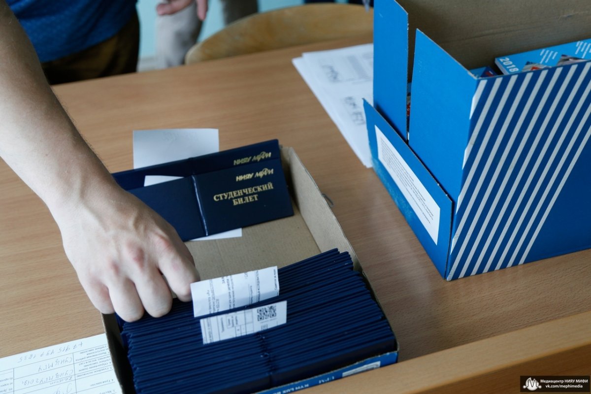 Первого сентября в НИЯУ МИФИ прошел праздник посвящения в студенты. Смотрите фотографии, подготовленные студенческим медиацентром МИФИ.