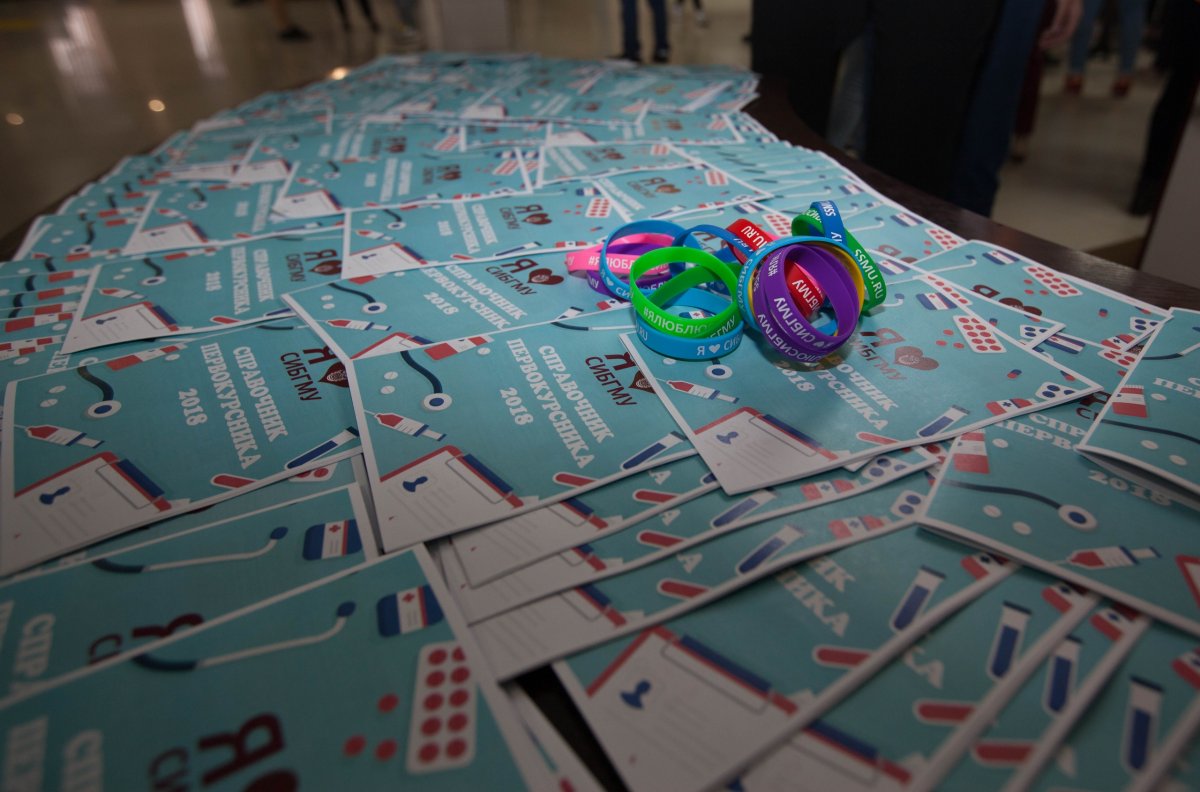 СибГМУ сегодня впервые отметил День знаний в БКЗ г.Томска! С напутственным словом выступил губернатор Томской области Сергей Жвачкин