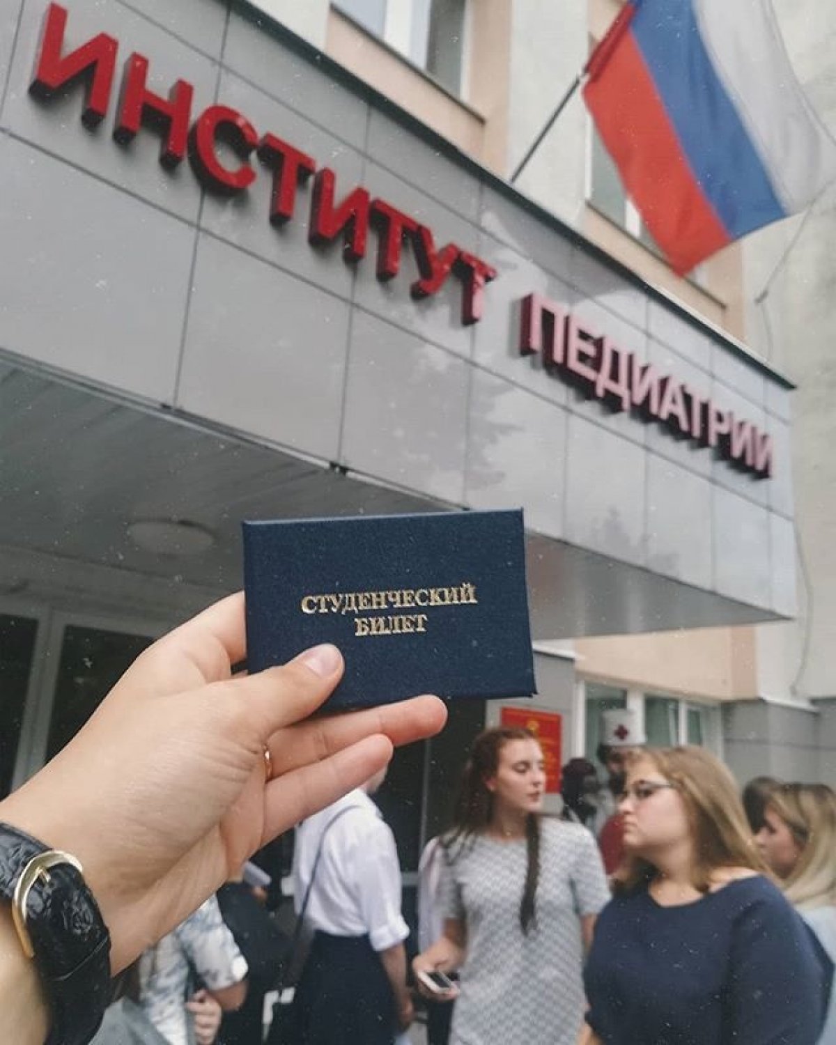 Еще раз поздравляем всех, кто сегодня стал обладателем многолетнего абонемента в ПИМУ ;)