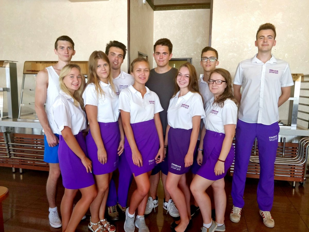 ПОРАБОТАЛИ ОТДЫХАЯ