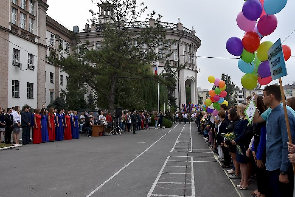 1 сентября 2018 года в 9-00 в Ростовском государственном университете путей сообщения состоятся торжественные мероприятия, посвященные Дню знаний!