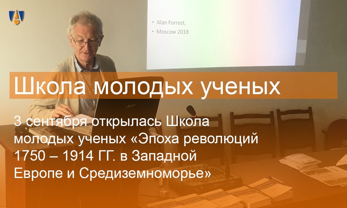 📌 Новость от 05-09-2018