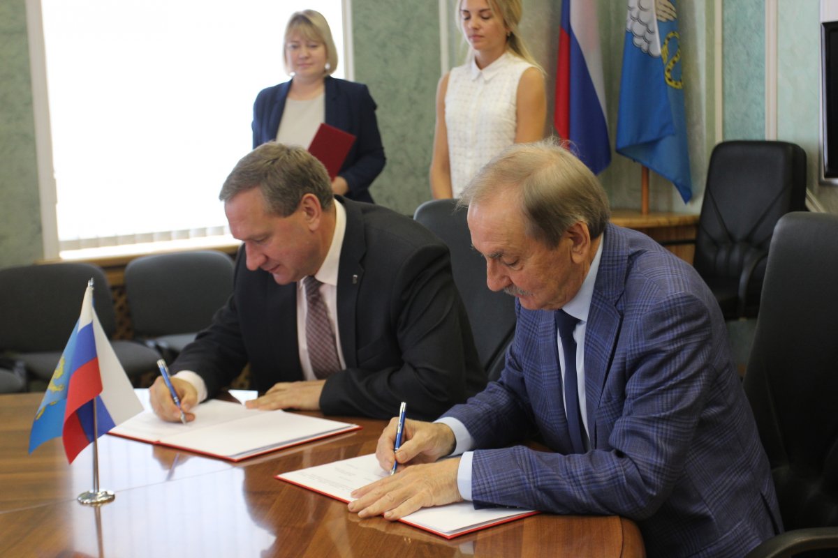 5 сентября 2018 года в зале заседаний Администрации города Пскова состоялось подписание