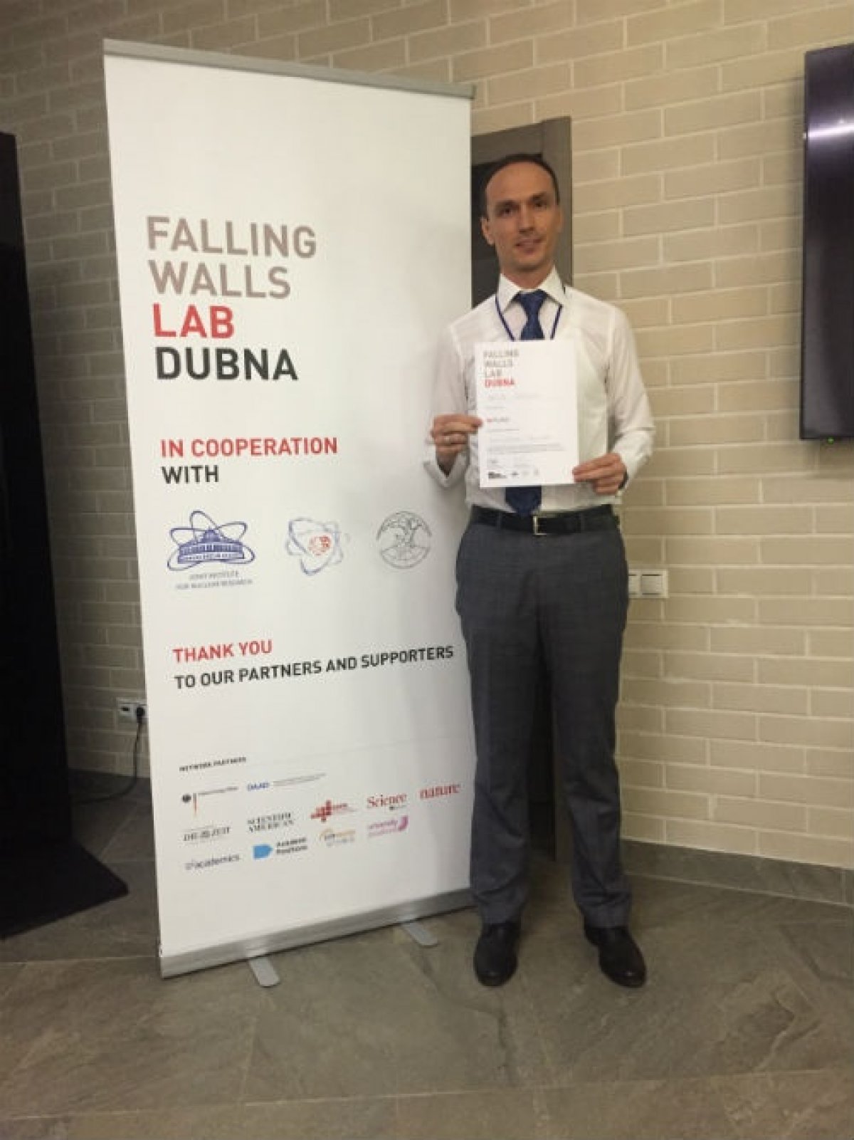 Побеждаем в международном конкурсе "Falling Walls Lab"