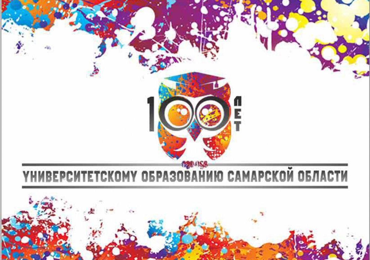 Самарская ГСХА порадует гостей Фестиваля студентов экспертизой товаров и козьим сыром
